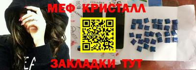 СК Бузулук