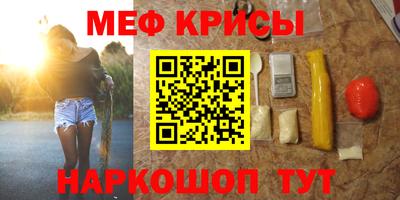 СК Бузулук
