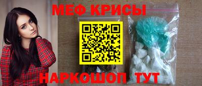 СК Бузулук