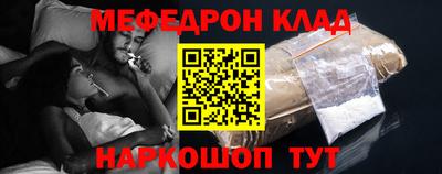 СК Бузулук