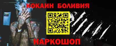 СК Бузулук