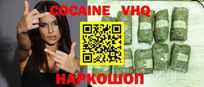 СК Бузулук