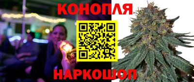 марки lsd Будённовск