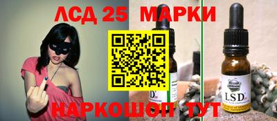 СК Бузулук