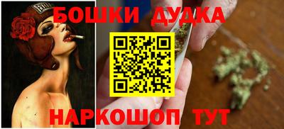 СК Бузулук