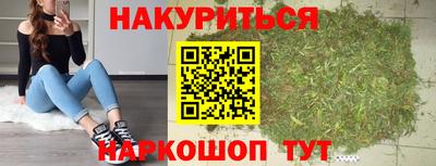 СК Бузулук