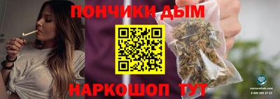 СК Бузулук