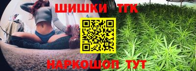 прущая мука Бугуруслан