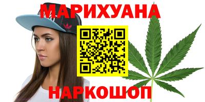 СК Бузулук