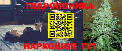 СК Бузулук