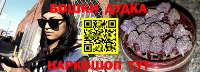 СК Бузулук