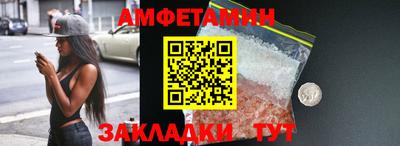 СК Бузулук