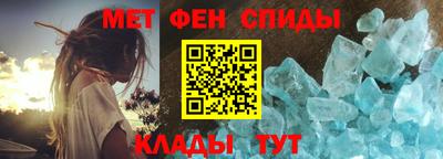 марки lsd Будённовск