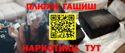 СК Бузулук