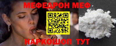СК Бузулук